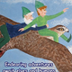 Illustration for article titled Read Online The Hollydale Elves by Mary Ann Cox